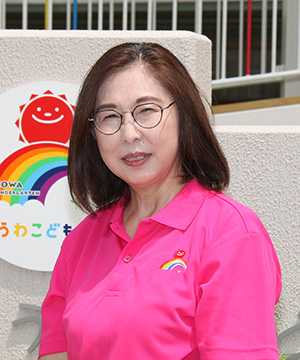 こうわ認定こども園海田 園長 前田 直美